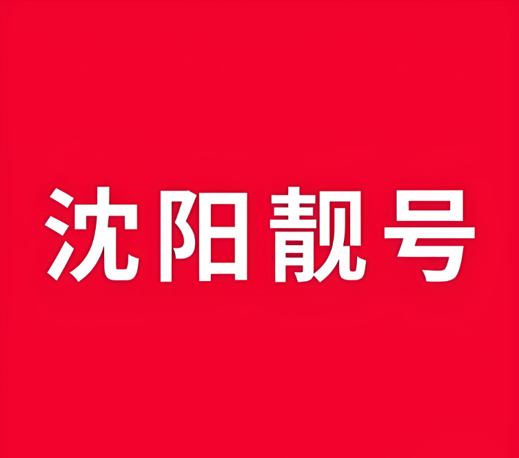屏幕截图 2025-04-14 144639.png